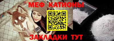 кокс Лесосибирск