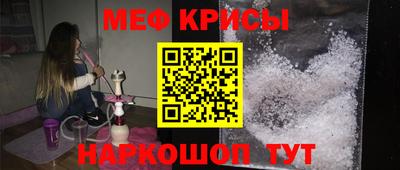 a pvp Ликино-Дулёво