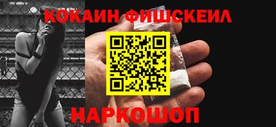 марки lsd Малгобек