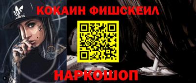 дурь Мариинск