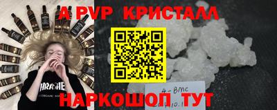 хмурый Ливны