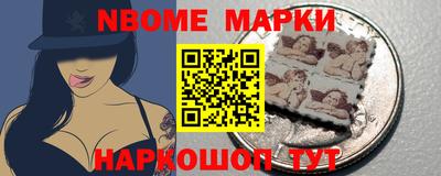 кокс Лесосибирск