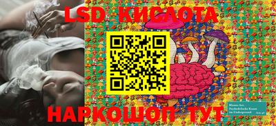 кокс Лесосибирск