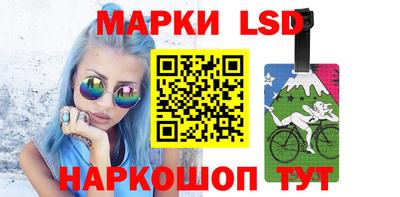 хмурый Ливны