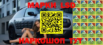 кокс Лесосибирск