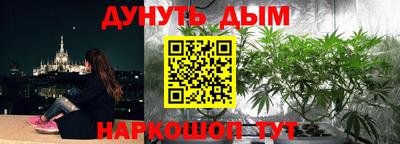 хмурый Ливны