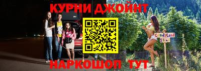 кокс Лесосибирск