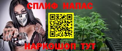 марки lsd Малгобек