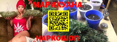 кокс Лесосибирск