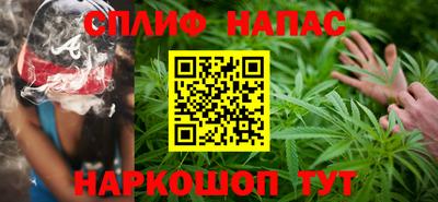 хмурый Ливны