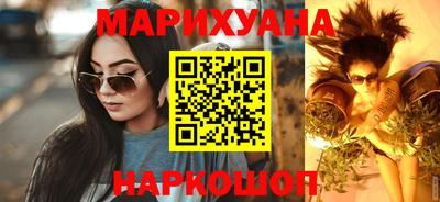 кокс Лесосибирск