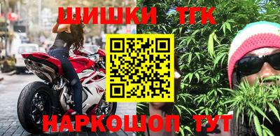 кокс Лесосибирск