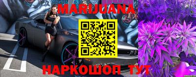 хмурый Ливны