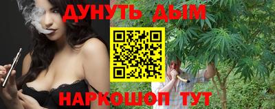хмурый Ливны