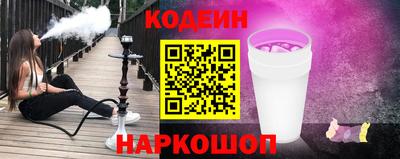 кокс Лесосибирск