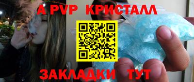 кокс Лесосибирск
