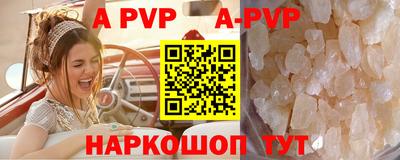 кокс Лесосибирск