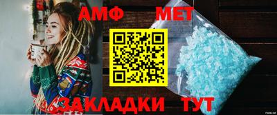 кокс Лесосибирск