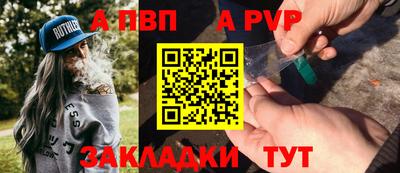 хмурый Ливны