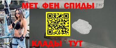 хмурый Ливны
