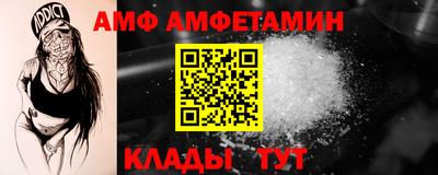 марки lsd Малгобек