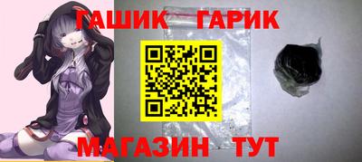a pvp Ликино-Дулёво