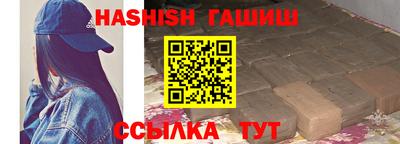 кокс Лесосибирск