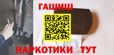 Альфа ПВП Малоярославец