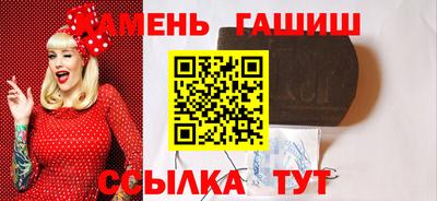 a pvp Ликино-Дулёво