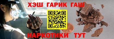марки lsd Малгобек