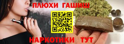 a pvp Ликино-Дулёво