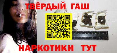 дурь Мариинск