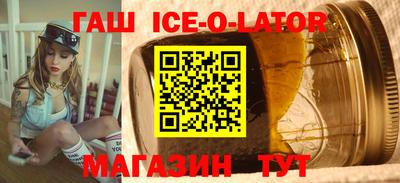 хмурый Ливны