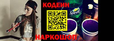 хмурый Ливны